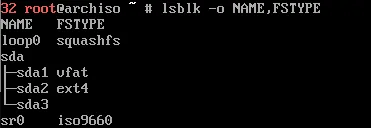 lsblk command to see your disks